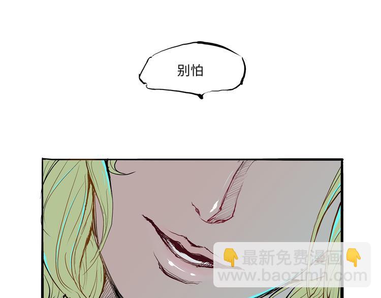 第15话 坏女人(1/4)-第15话