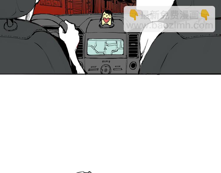 第15话 坏女人(1/4)-第15话