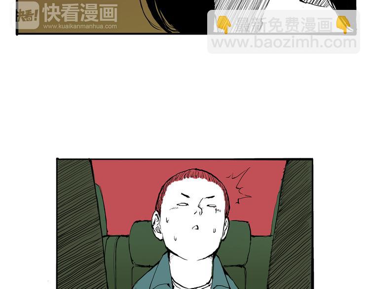 第15话 坏女人(1/4)-第15话