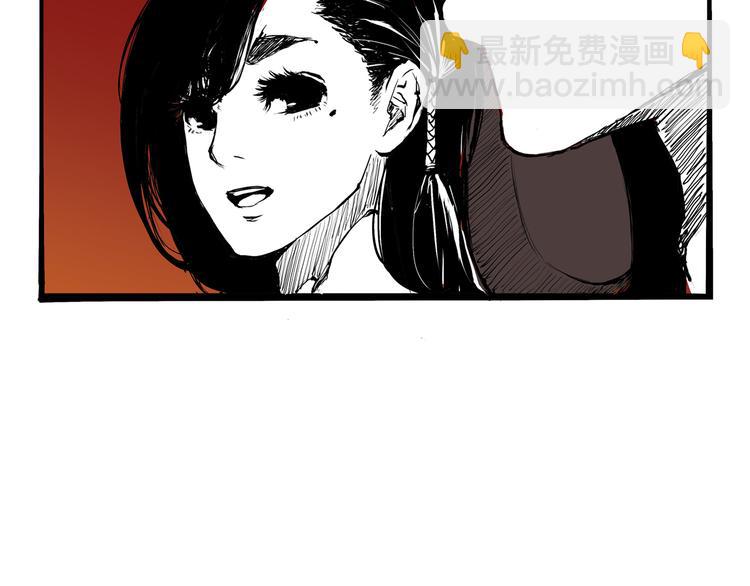 第15话 坏女人(1/4)-第15话