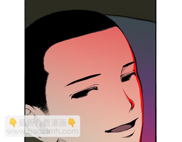 第15话 坏女人(1/4)-第15话