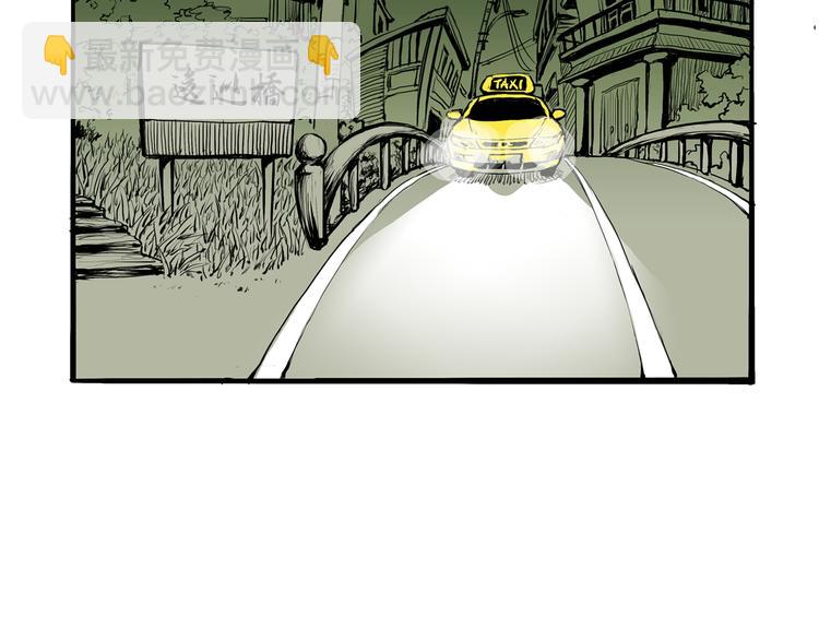 第15话 坏女人(1/4)-第15话