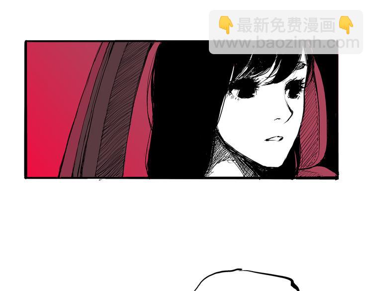 第15话 坏女人(1/4)-第15话