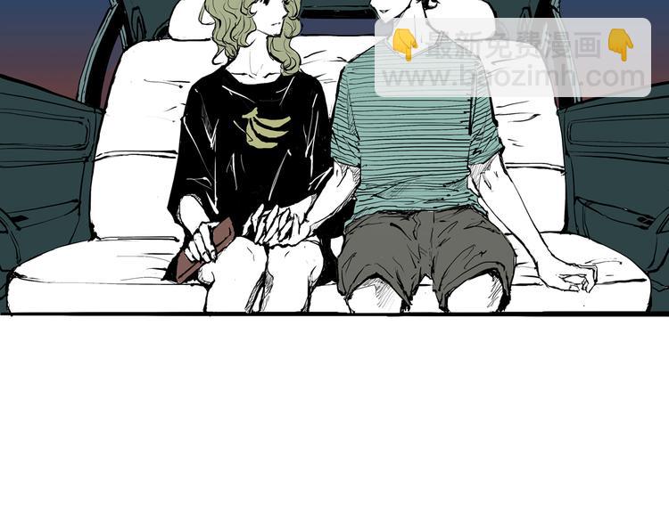 第15话 坏女人(1/4)-第15话