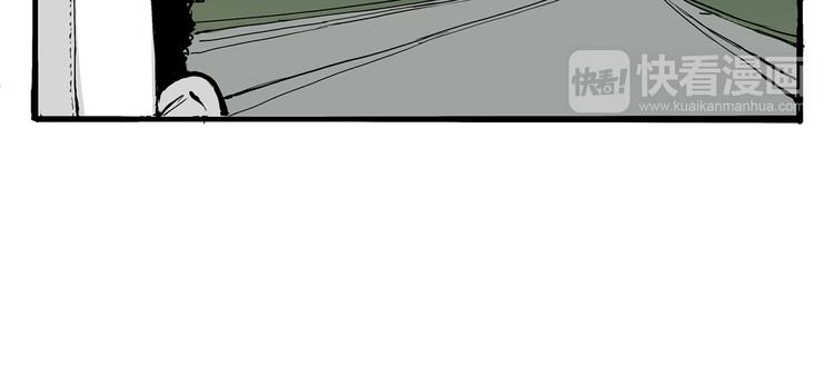 第15话 坏女人(1/4)-第15话