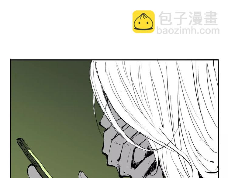 第17话 机车少女(1/4)-第17话