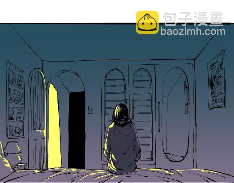 第17话 机车少女(1/4)-第17话