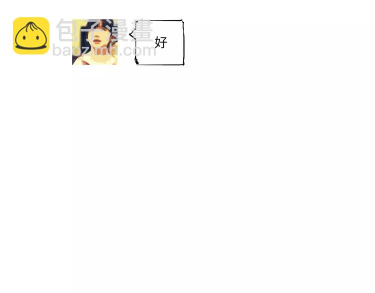 第17话 机车少女(1/4)-第17话