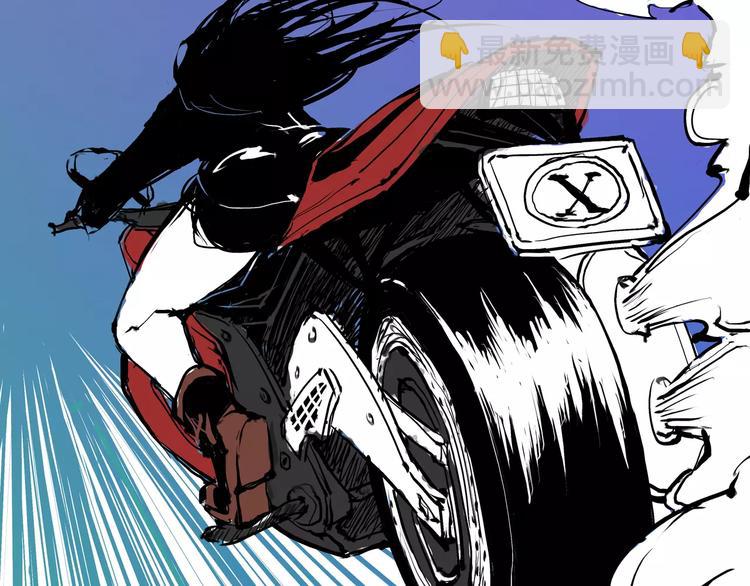 第17话 机车少女(1/4)-第17话