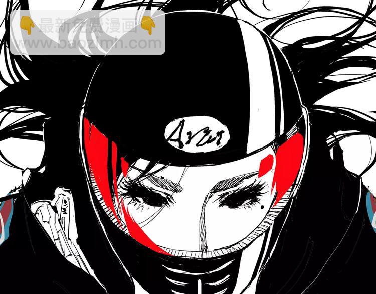 第17话 机车少女(1/4)-第17话