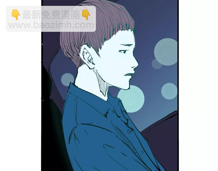 第19话 明知残酷却仍飞蛾扑火(1/7)-第19话