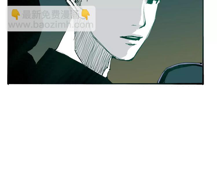 第19话 明知残酷却仍飞蛾扑火(1/7)-第19话