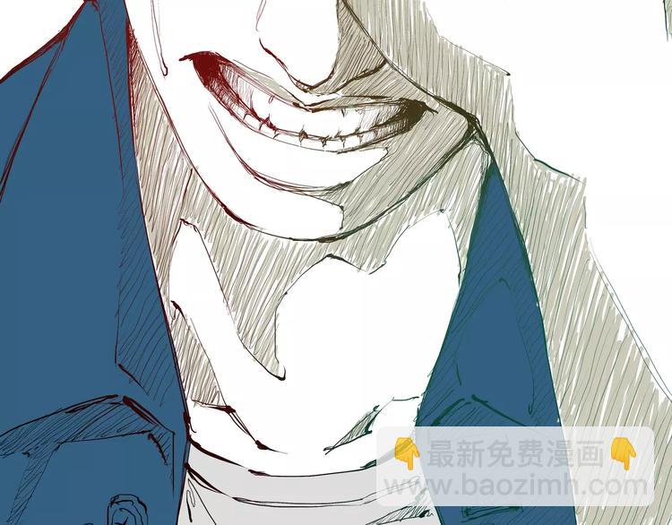 第19话 明知残酷却仍飞蛾扑火(1/7)-第19话