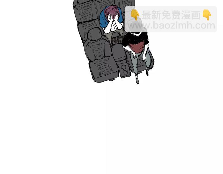 第19话 明知残酷却仍飞蛾扑火(1/7)-第19话