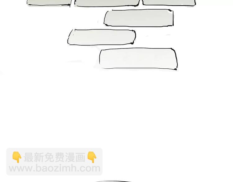 第19话 明知残酷却仍飞蛾扑火(1/7)-第19话