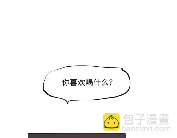 第19话 明知残酷却仍飞蛾扑火(1/7)-第19话