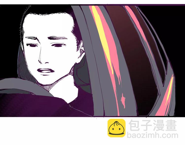 第19话 明知残酷却仍飞蛾扑火(1/7)-第19话