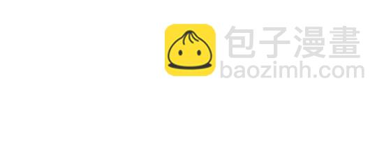 第3话 爱情屠杀(1/5)-第3话