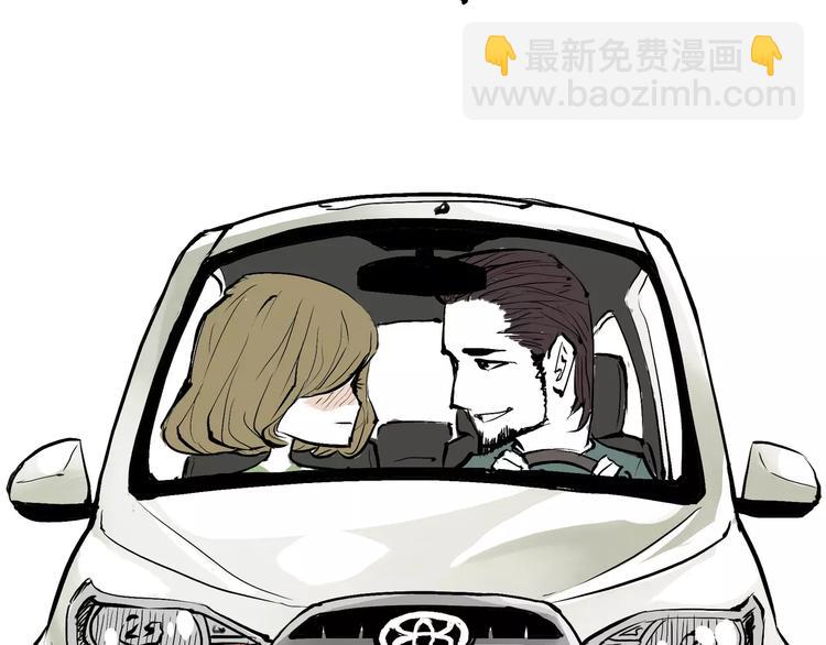 第3话 爱情屠杀(1/5)-第3话