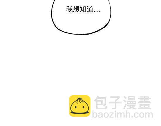 第3话 爱情屠杀(1/5)-第3话