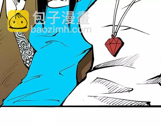 第3话 爱情屠杀(1/5)-第3话