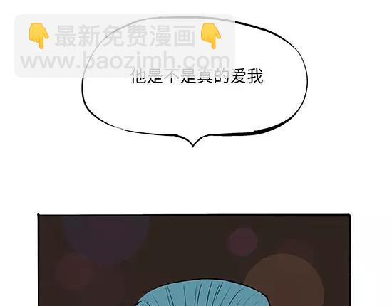 第3话 爱情屠杀(1/5)-第3话