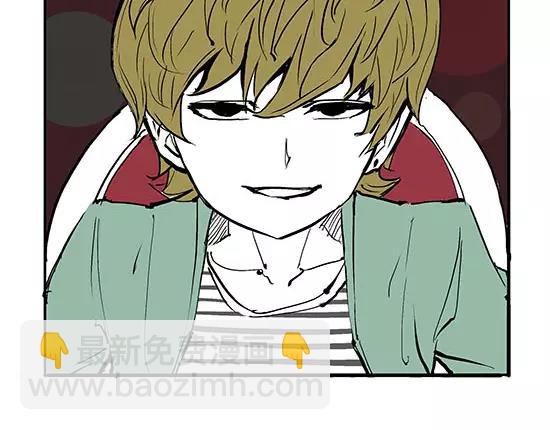 第3话 爱情屠杀(1/5)-第3话