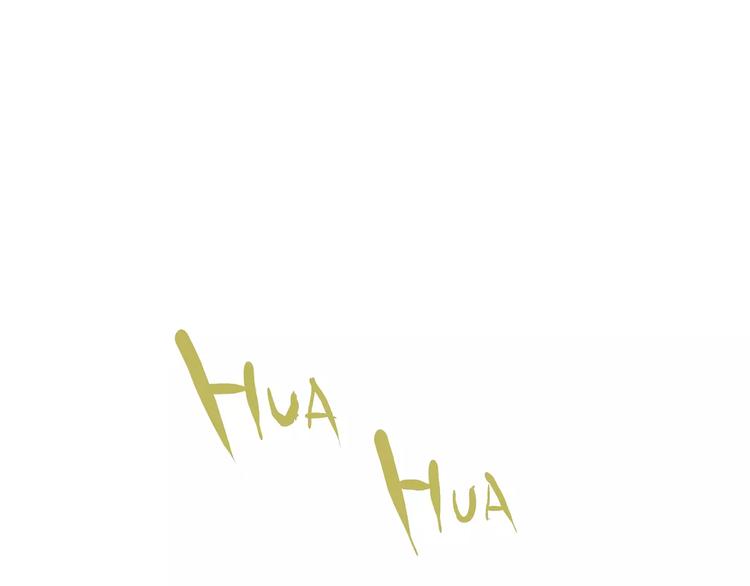 第21话 若爱只如初见(1/8)-第21话