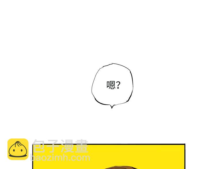 第21话 若爱只如初见(1/8)-第21话