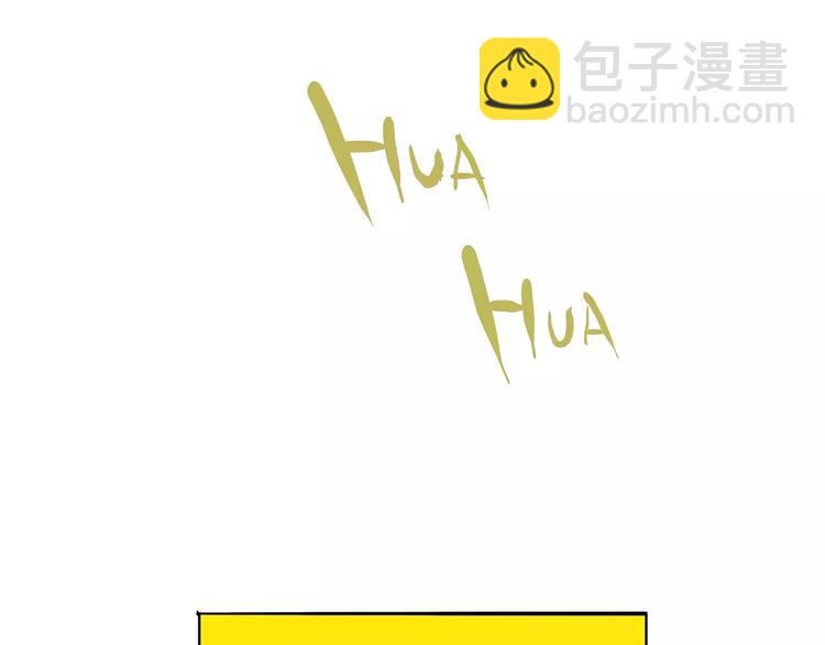 第21话 若爱只如初见(1/8)-第21话