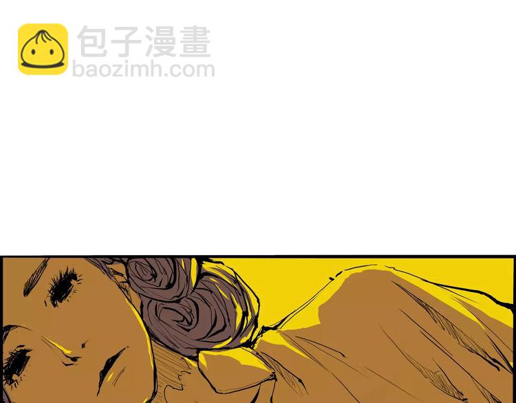 第21话 若爱只如初见(1/8)-第21话