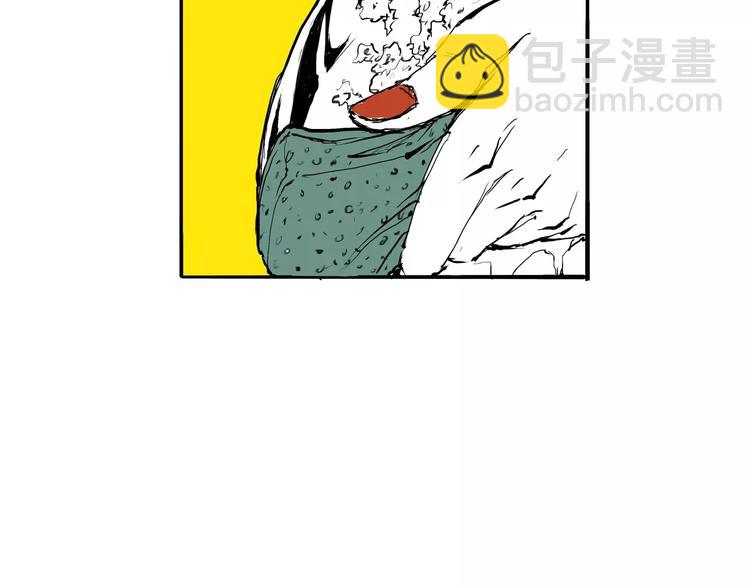 第21话 若爱只如初见(1/8)-第21话