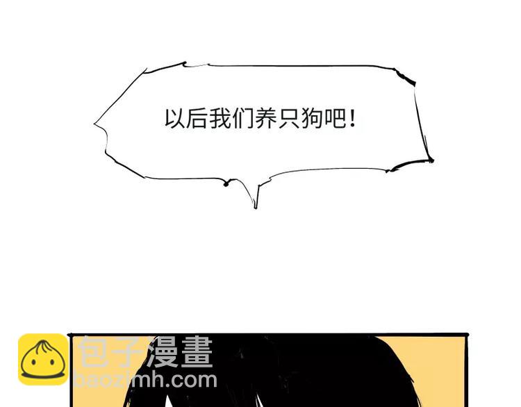 第21话 若爱只如初见(1/8)-第21话