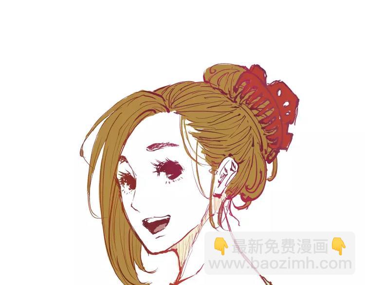 第21话 若爱只如初见(1/8)-第21话