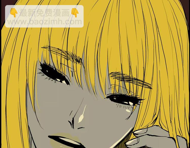 第23话 隐瞒(1/4)-第23话