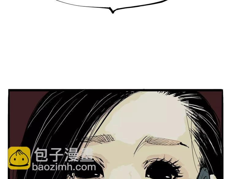 第23话 隐瞒(1/4)-第23话