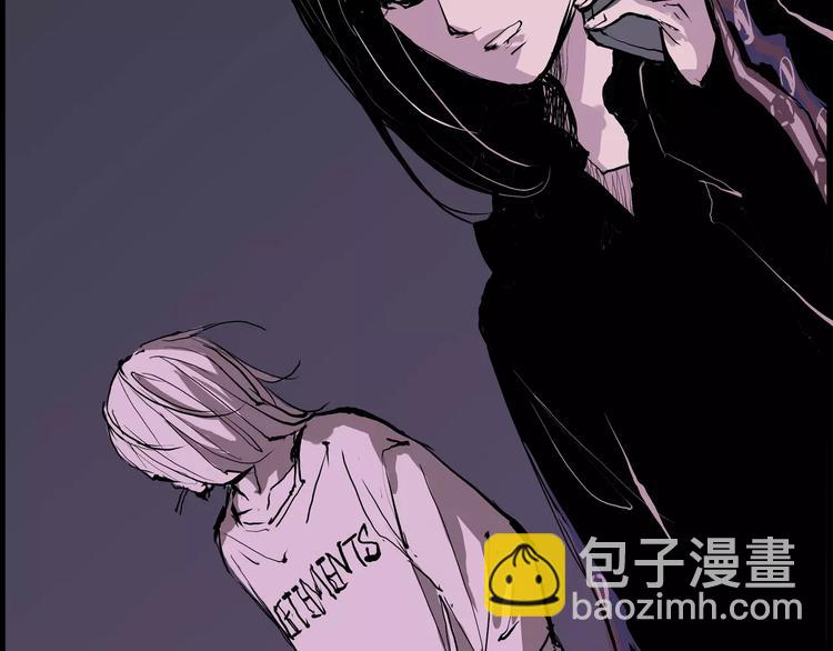 第23话 隐瞒(1/4)-第23话