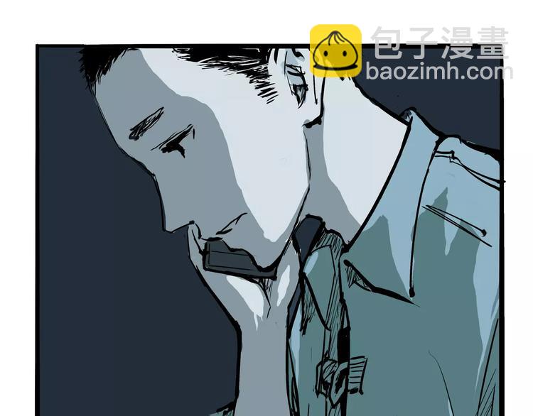 第23话 隐瞒(1/4)-第23话