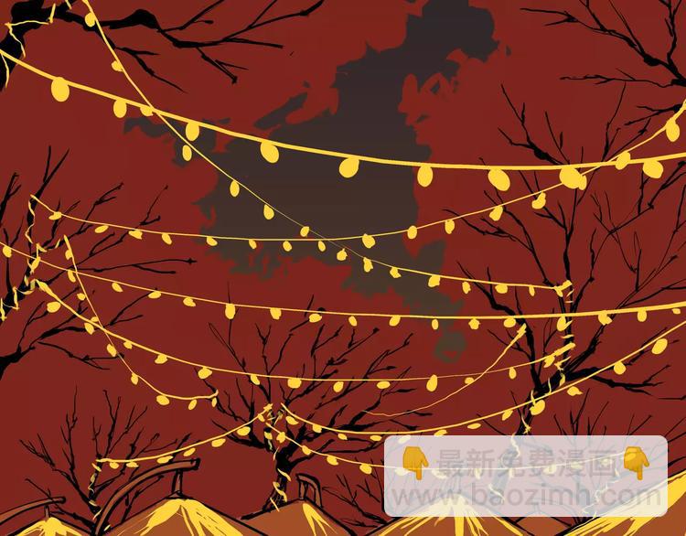 第23话 隐瞒(1/4)-第23话