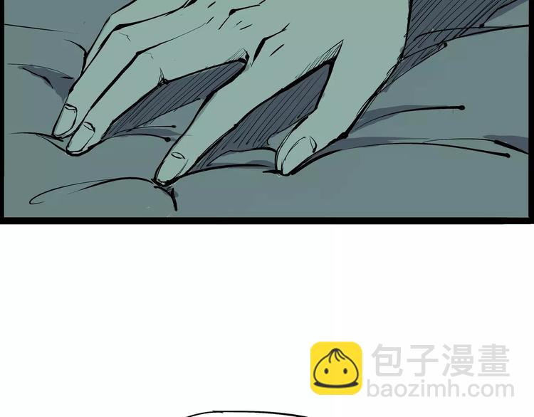 第23话 隐瞒(1/4)-第23话