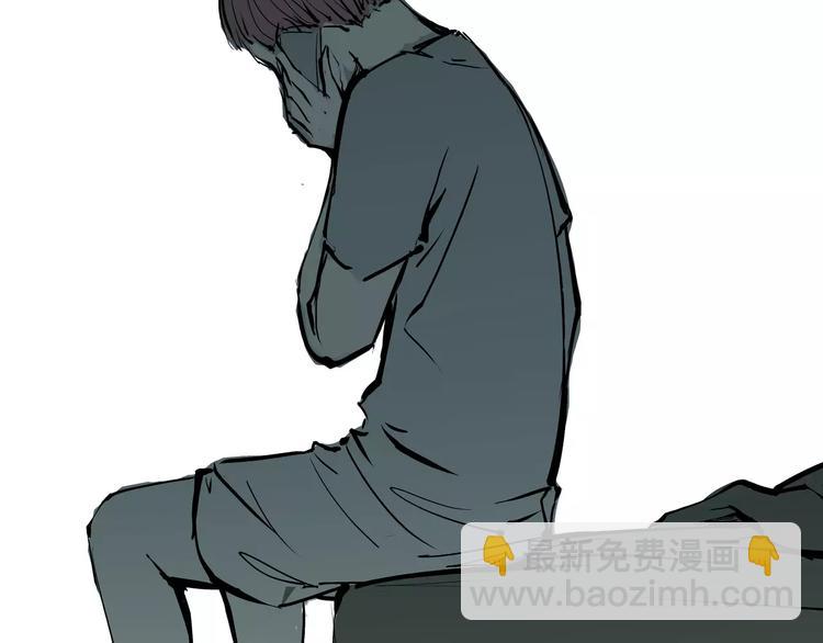 第23话 隐瞒(1/4)-第23话