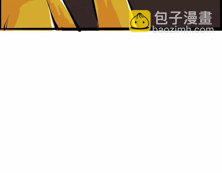 第23话 隐瞒(1/4)-第23话