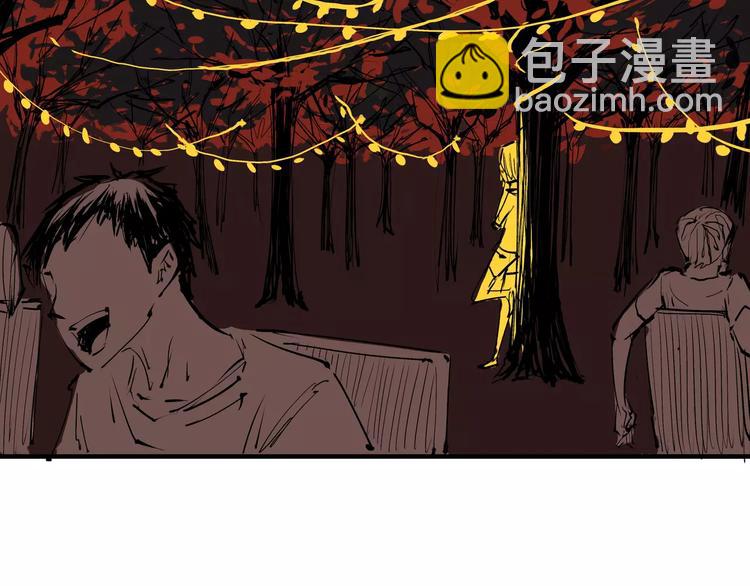 第23话 隐瞒(1/4)-第23话