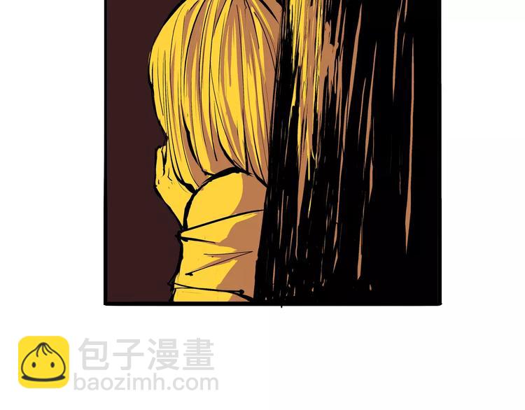 第23话 隐瞒(1/4)-第23话