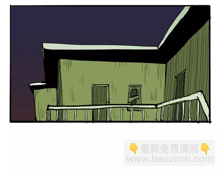 第29话 明知故爱(1/4)-第29话