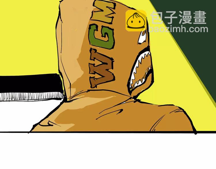 第29话 明知故爱(1/4)-第29话