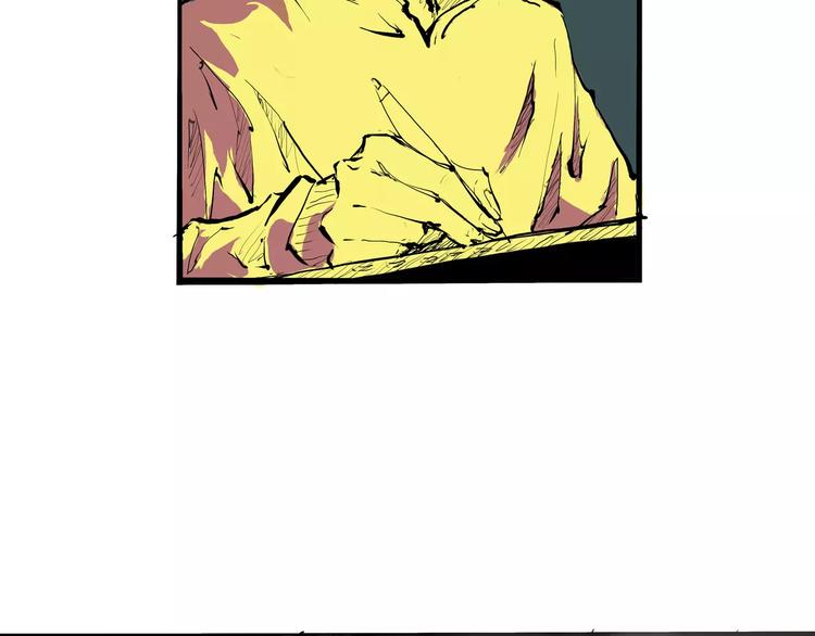 第29话 明知故爱(1/4)-第29话