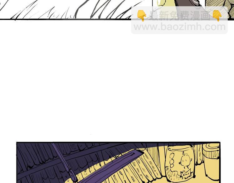 第29话 明知故爱(1/4)-第29话