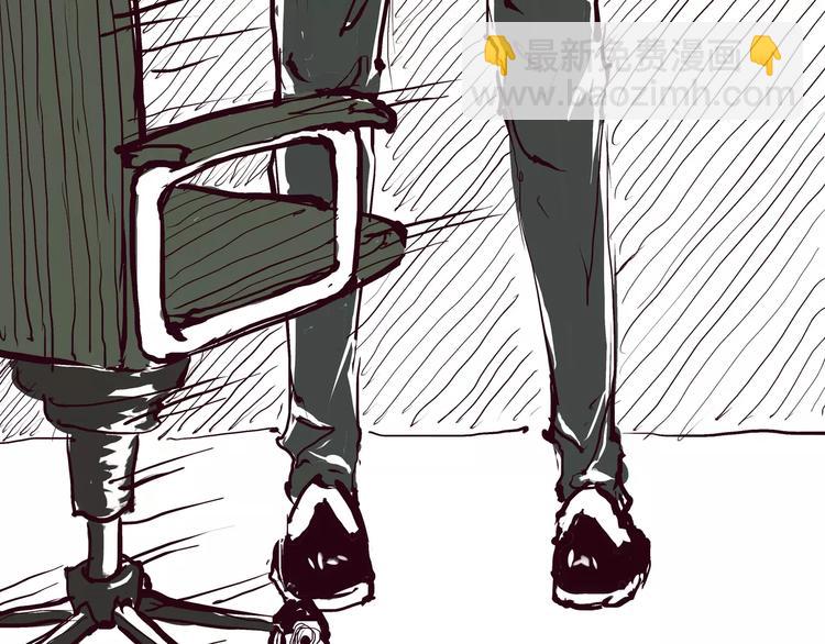 第29话 明知故爱(1/4)-第29话