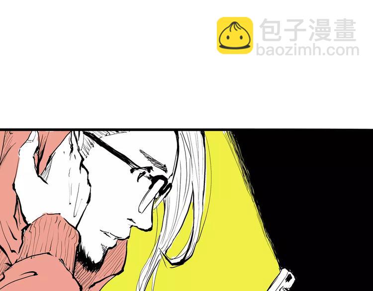 第29话 明知故爱(1/4)-第29话